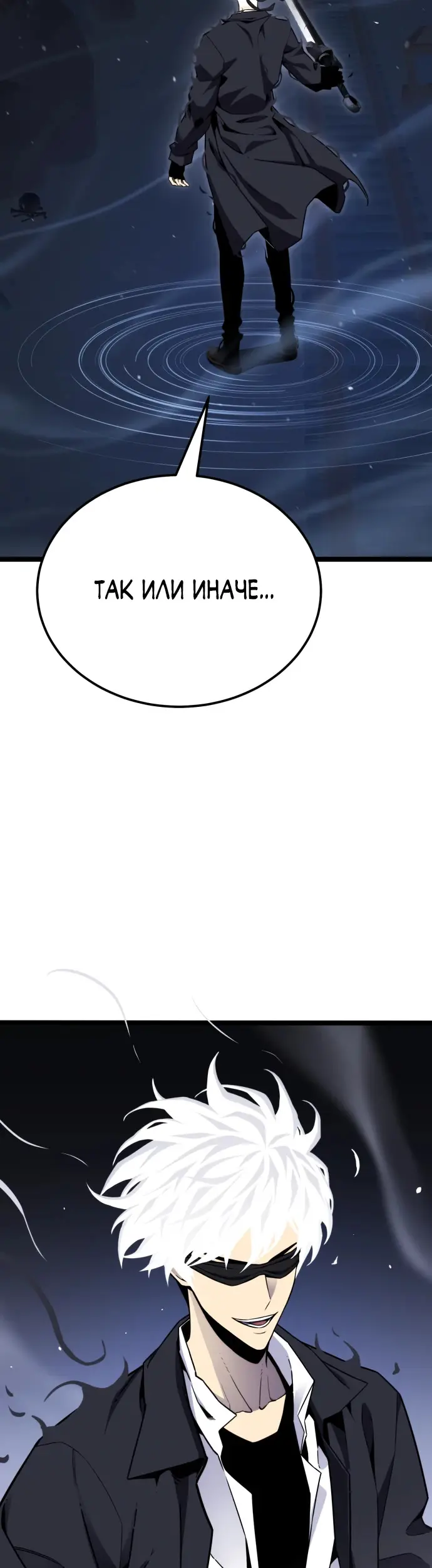Страница 39