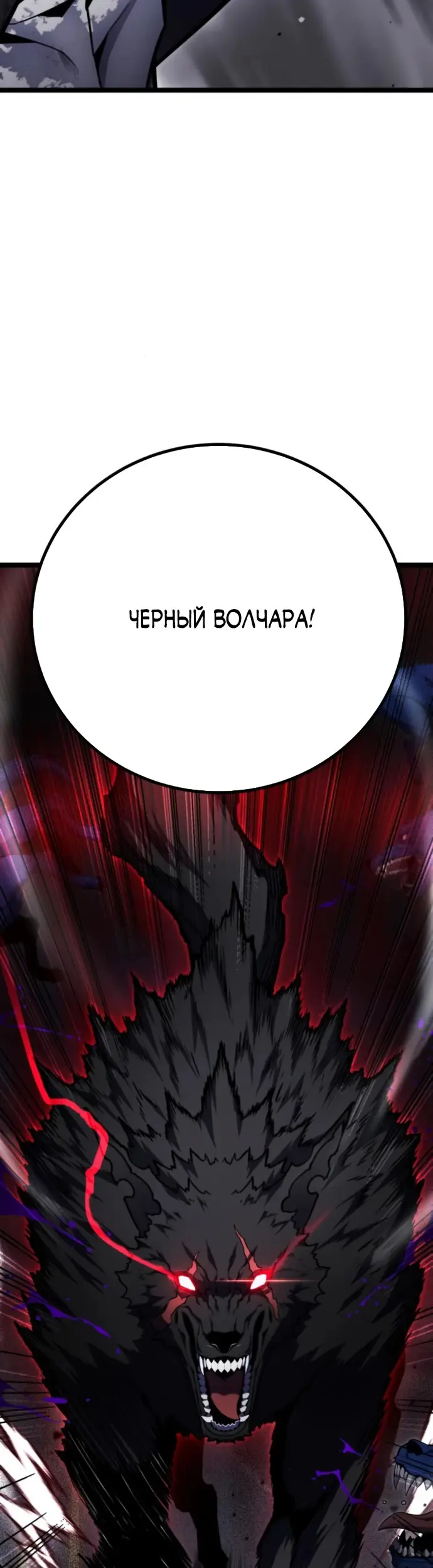 Страница 73