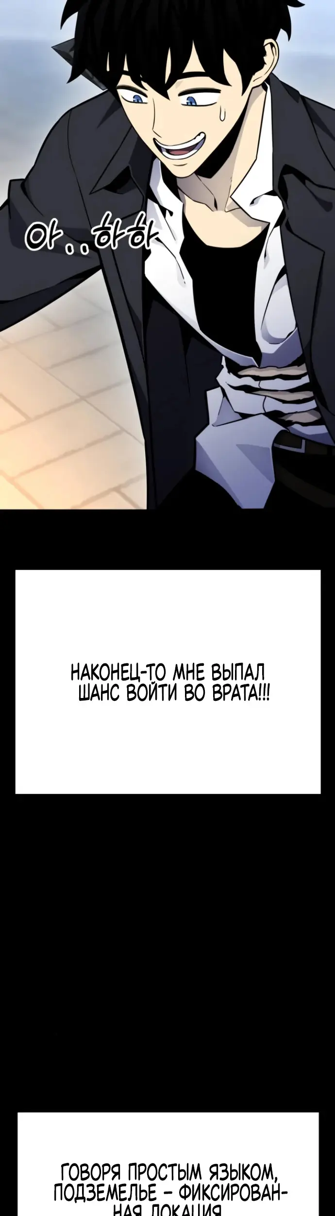 Страница 42