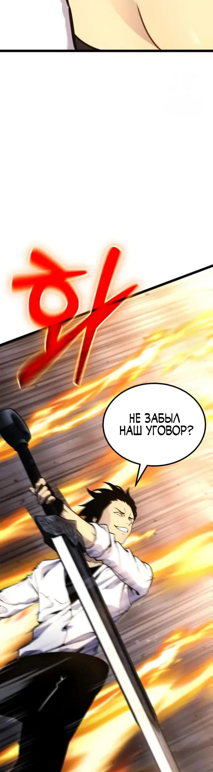 Страница 62