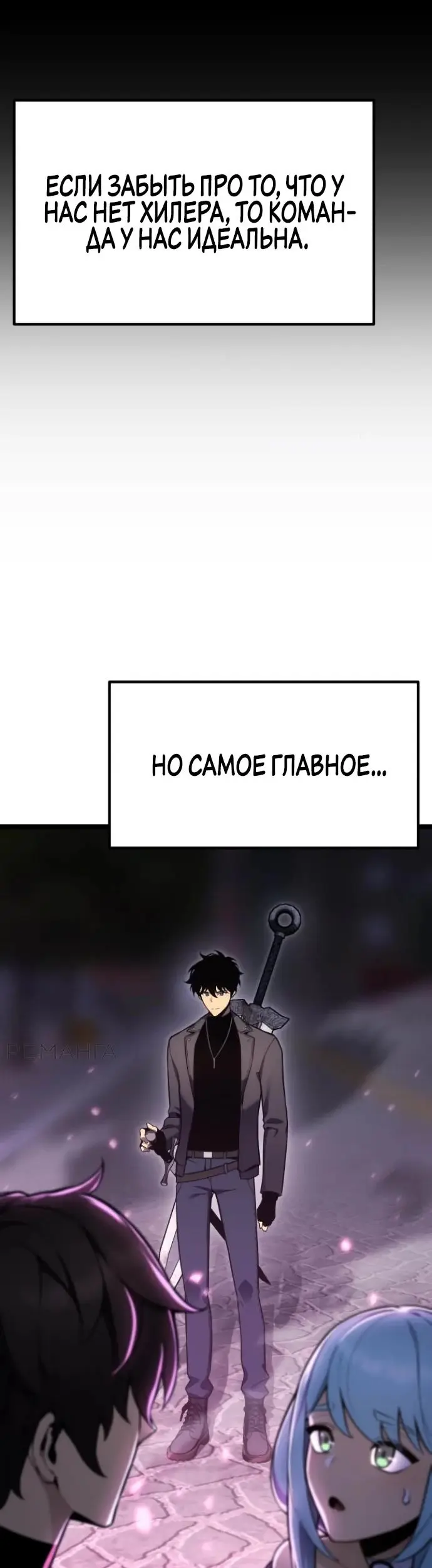 Страница 41