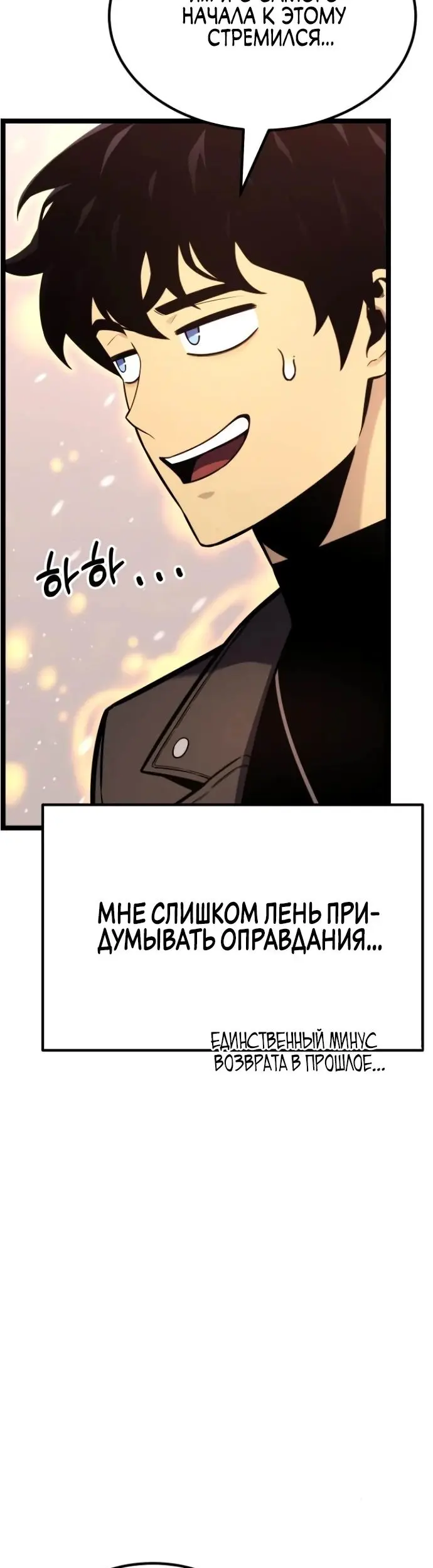 Страница 57
