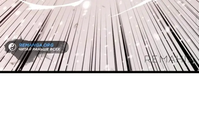 Страница 63