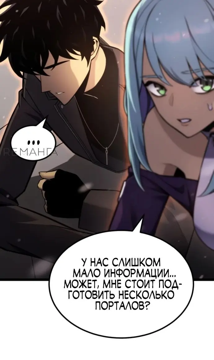 Страница 71