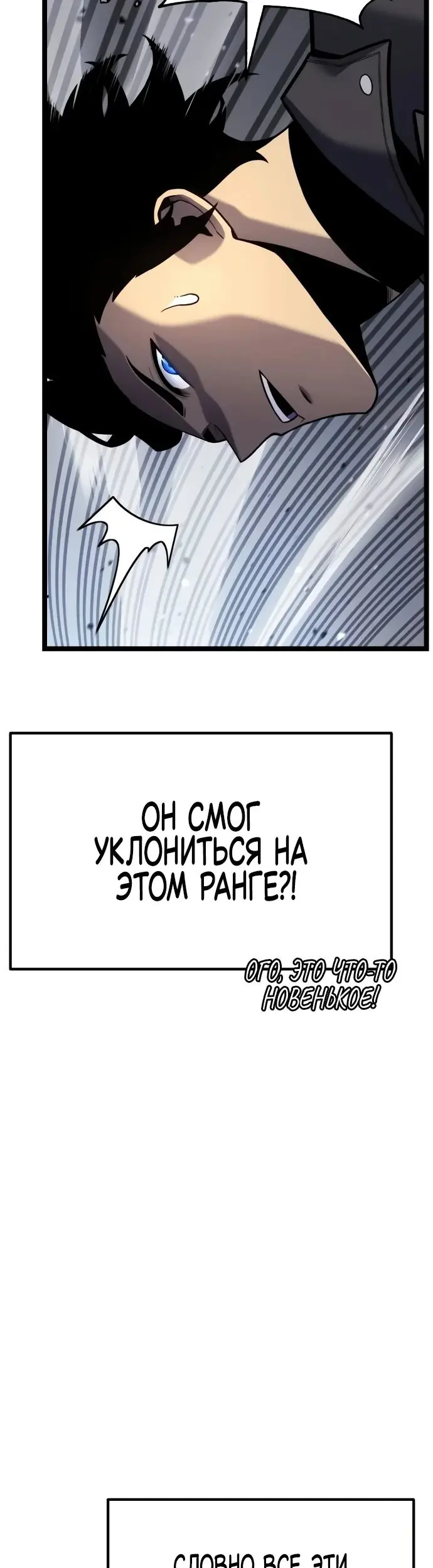 Страница 66