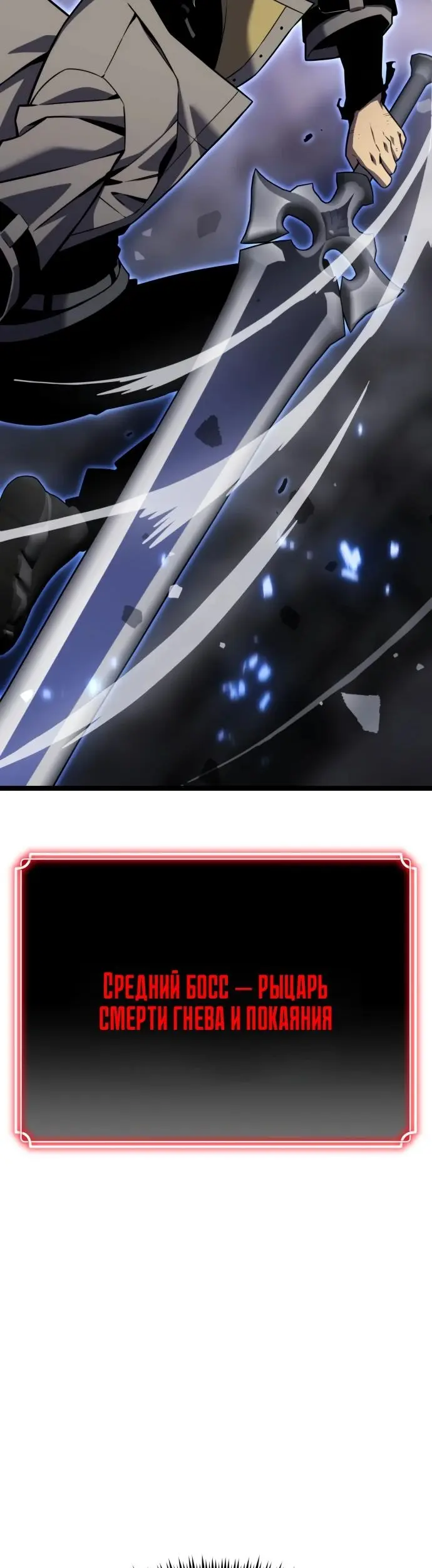 Страница 60