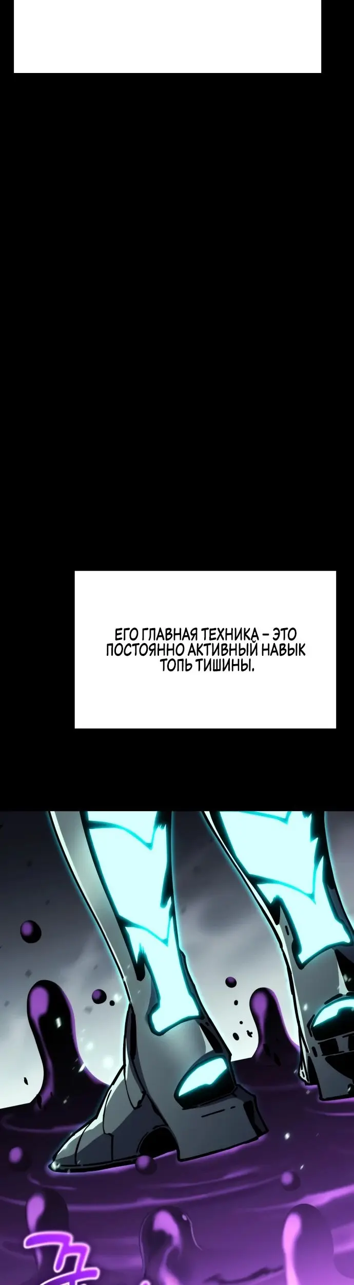 Страница 70