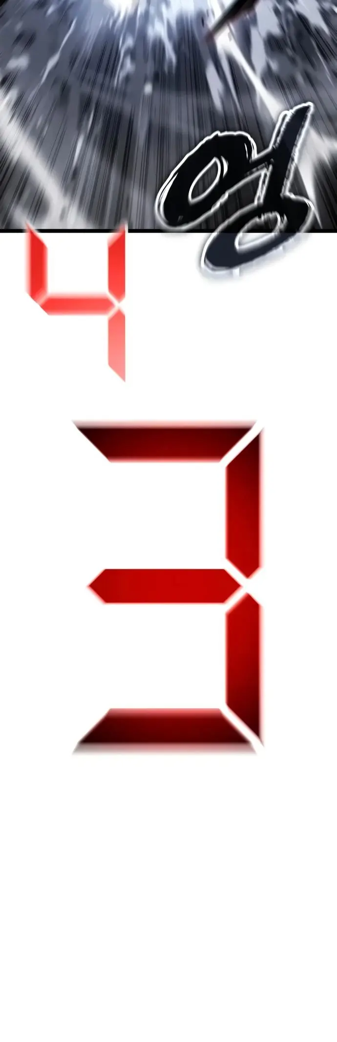 Страница 76