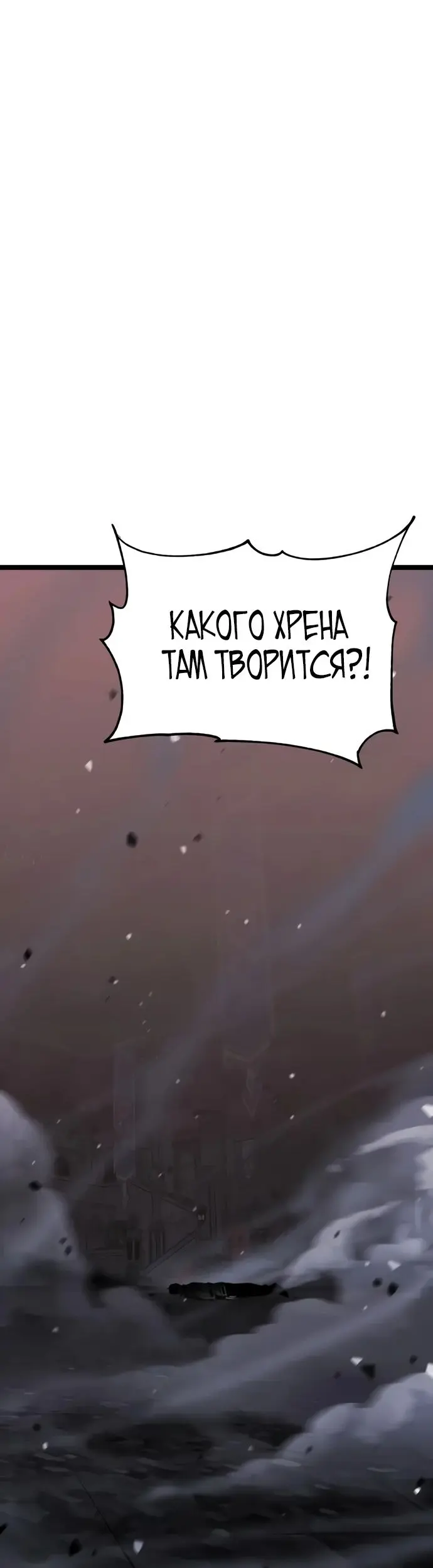 Страница 123