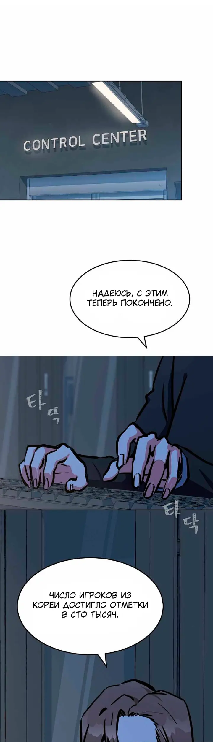 Страница 41