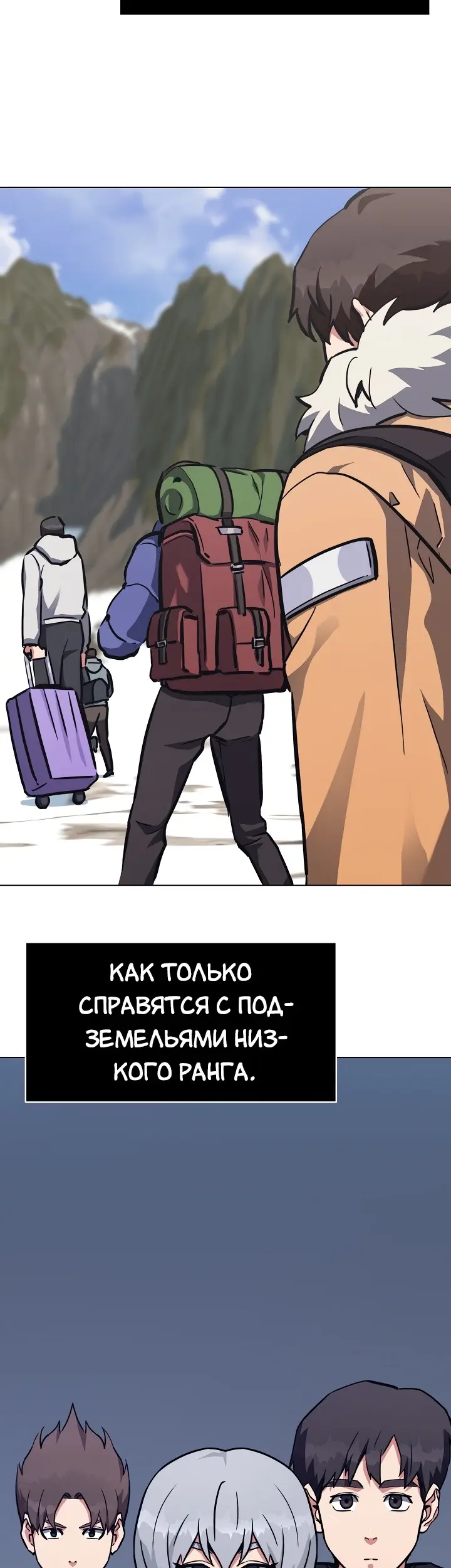 Страница 45