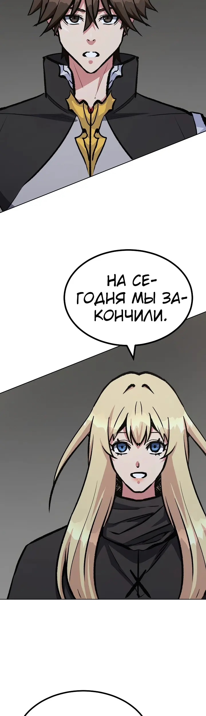 Страница 62