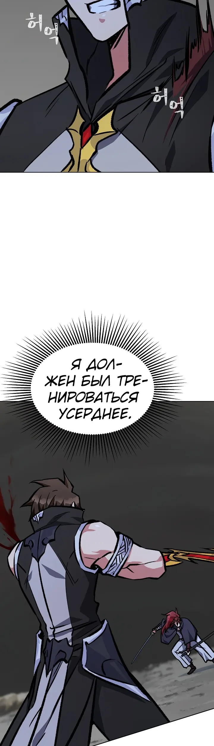 Страница 59