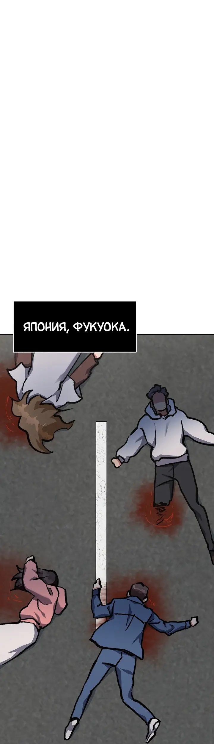Страница 50