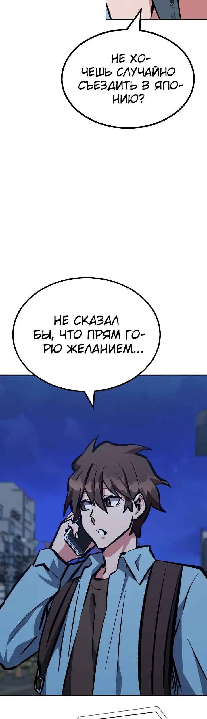 Страница 62