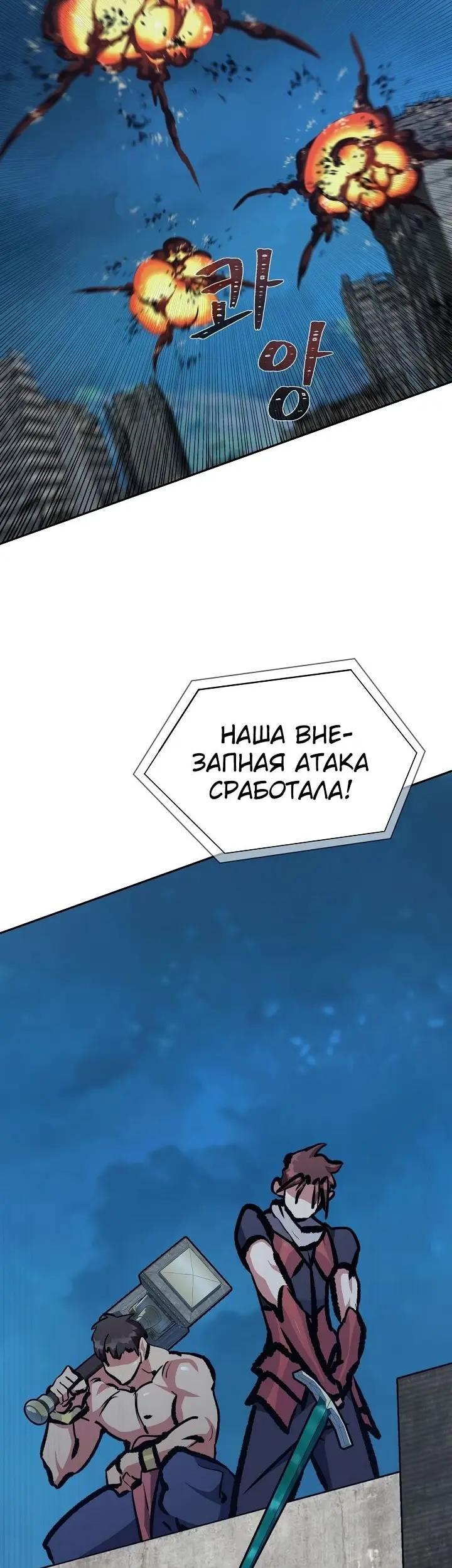 Страница 66