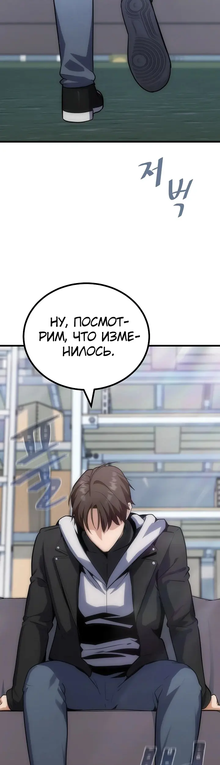 Страница 44