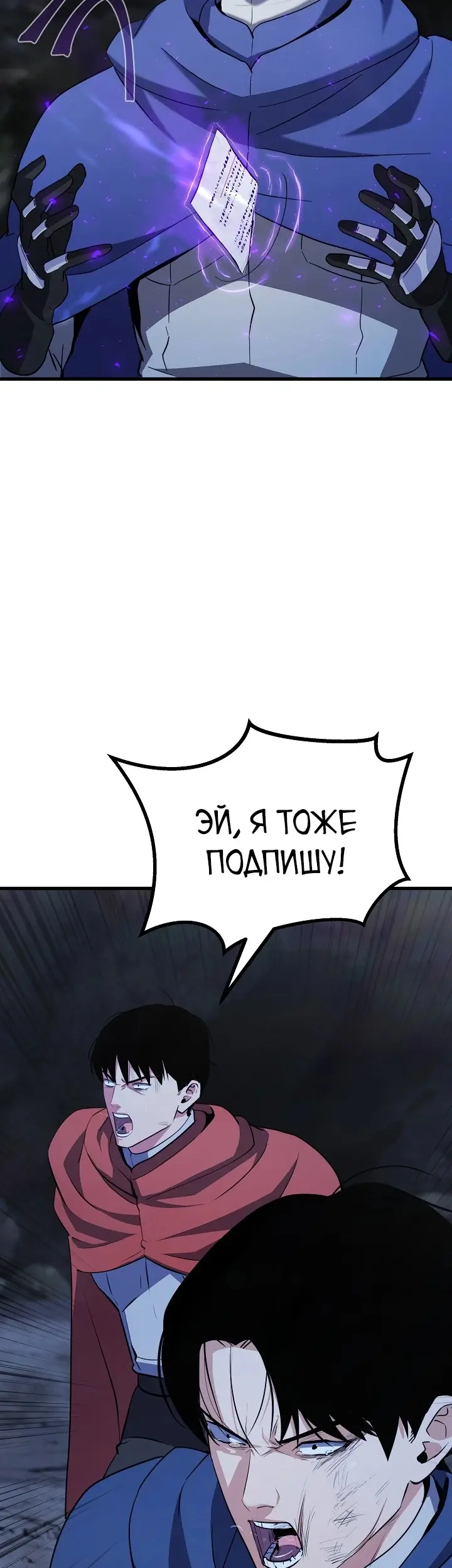 Страница 62