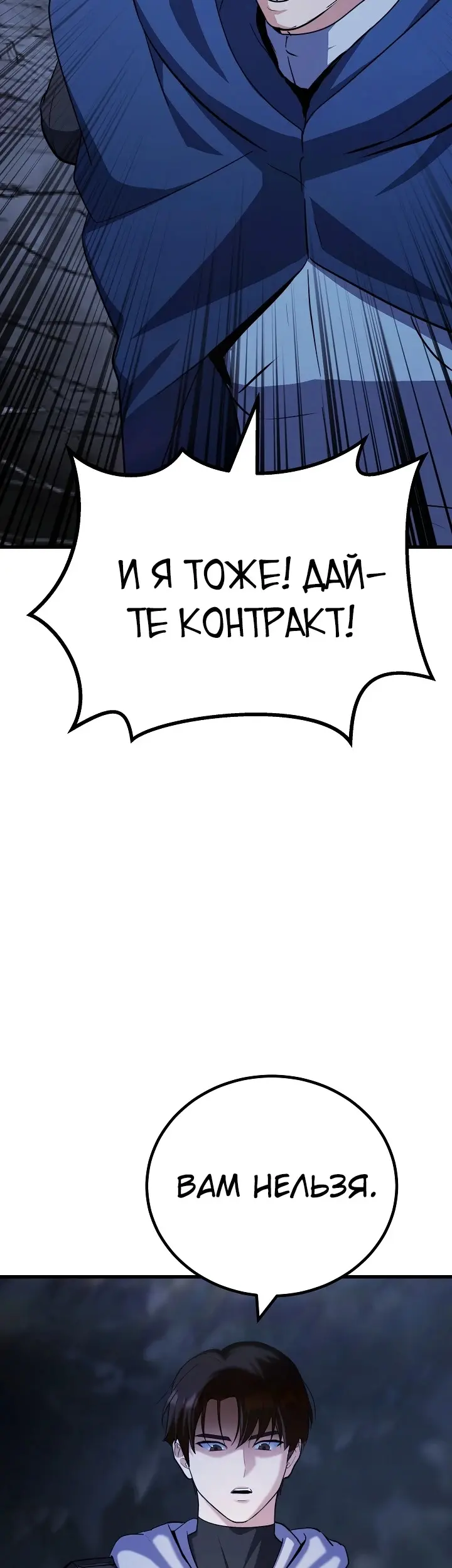 Страница 63