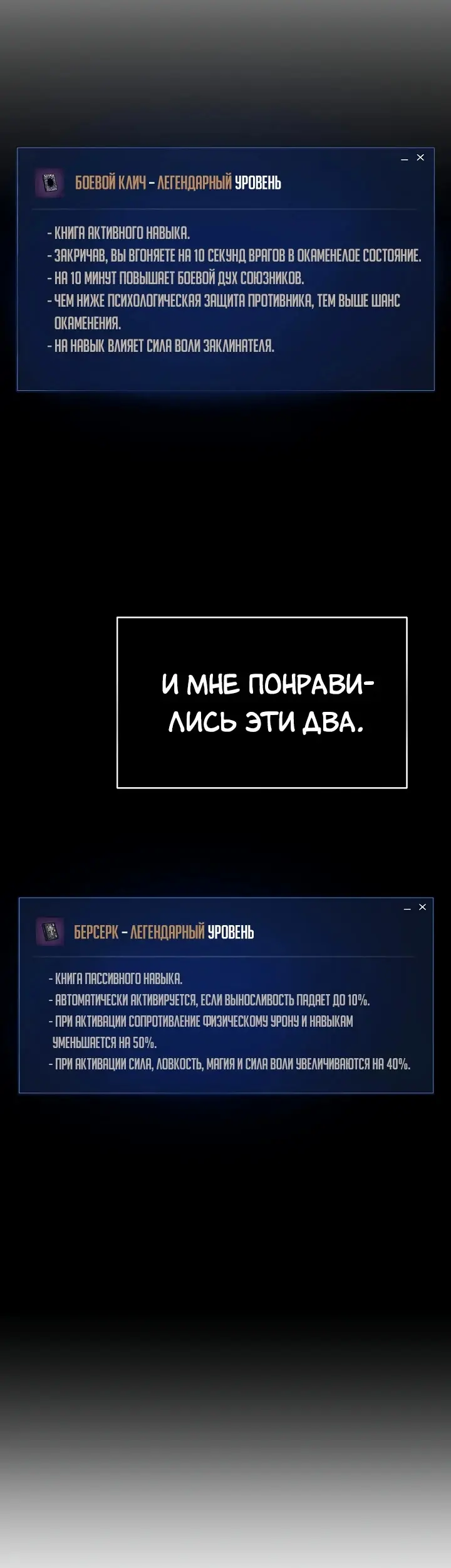 Страница 41