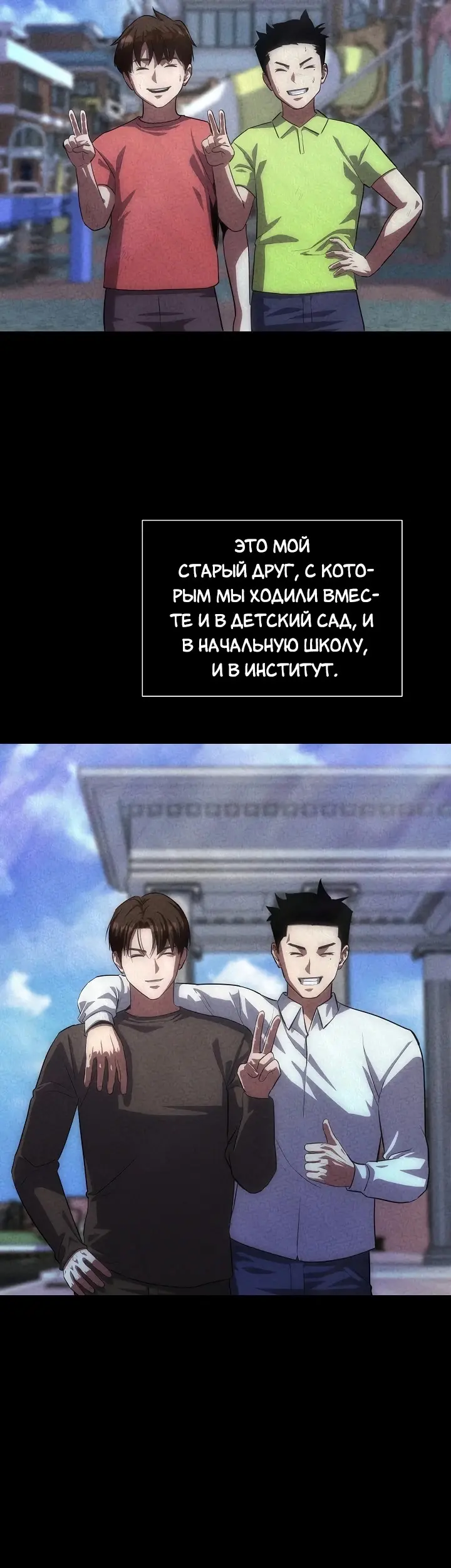 Страница 17