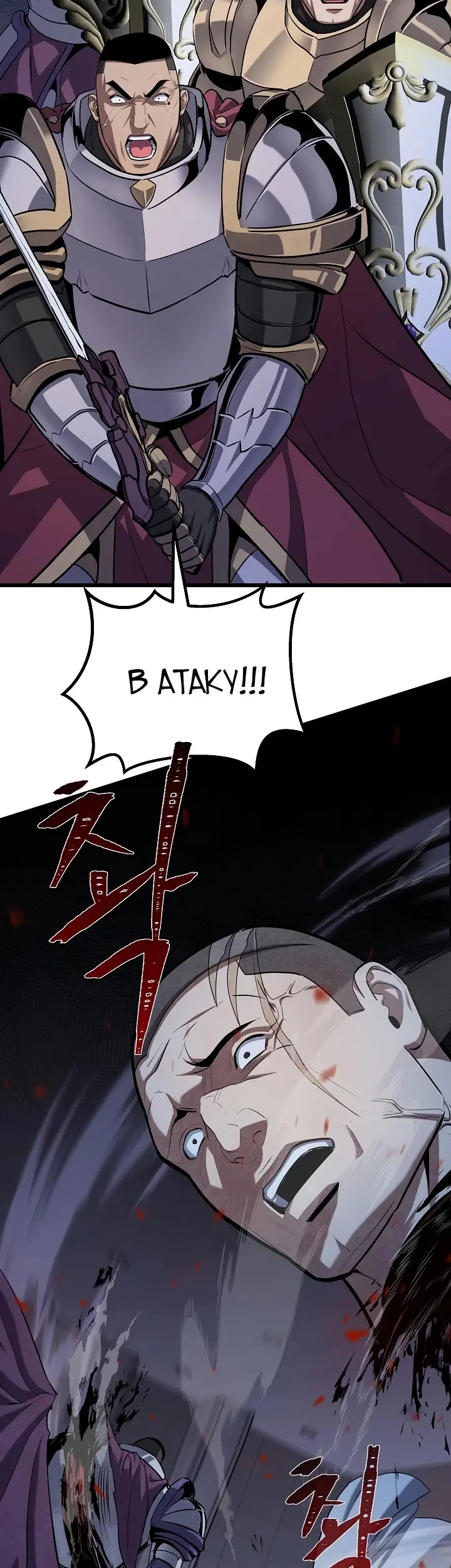 Страница 39