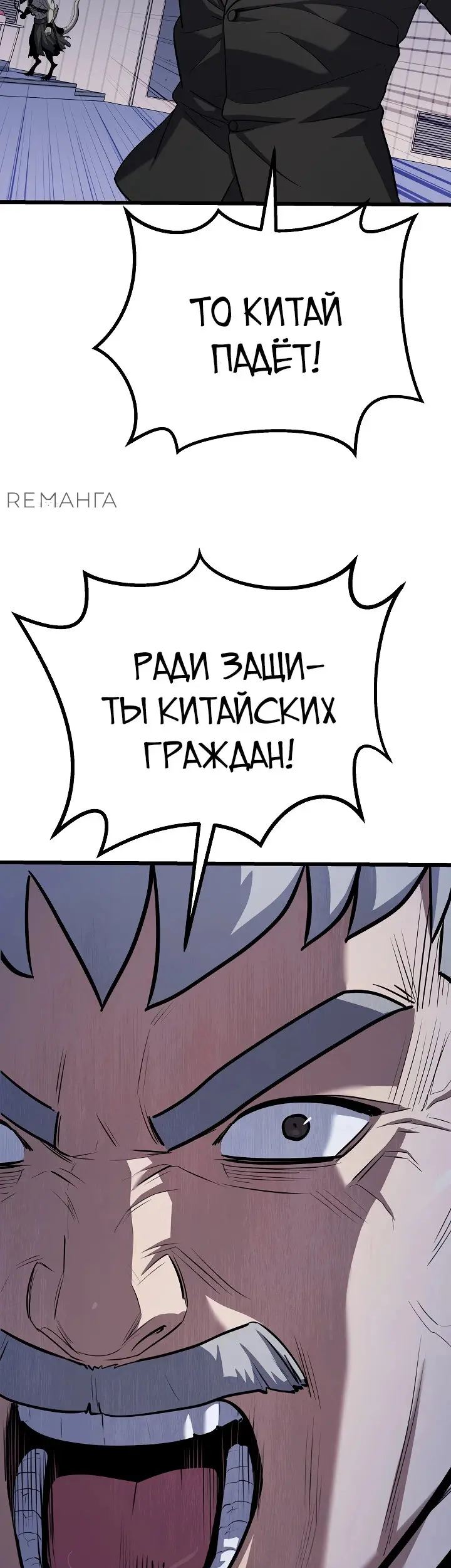 Страница 39