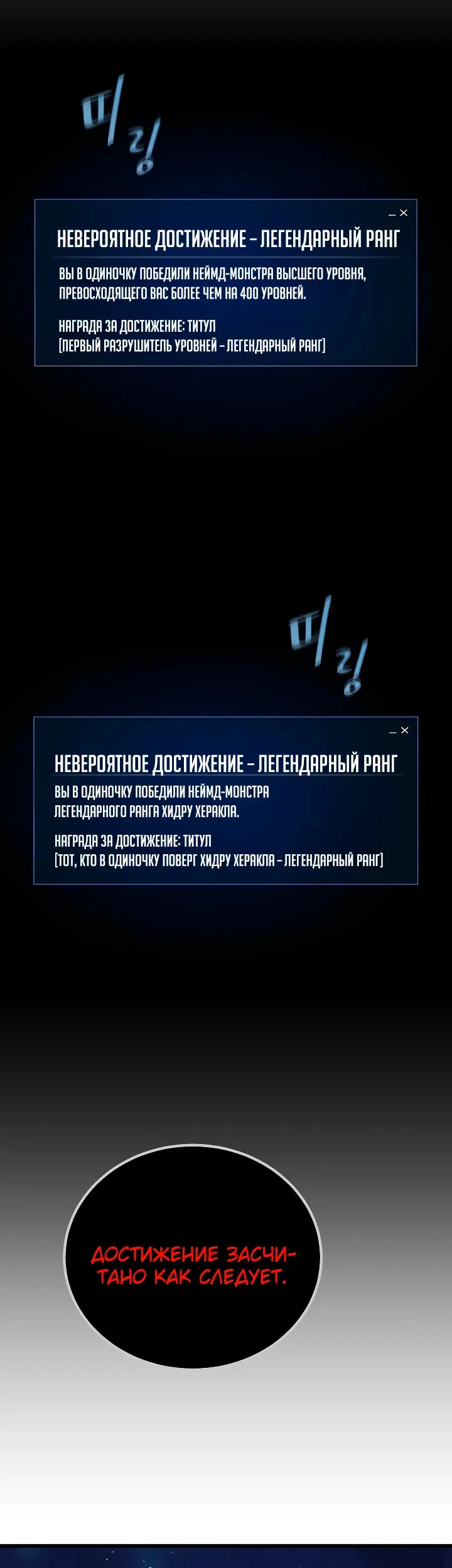 Страница 57