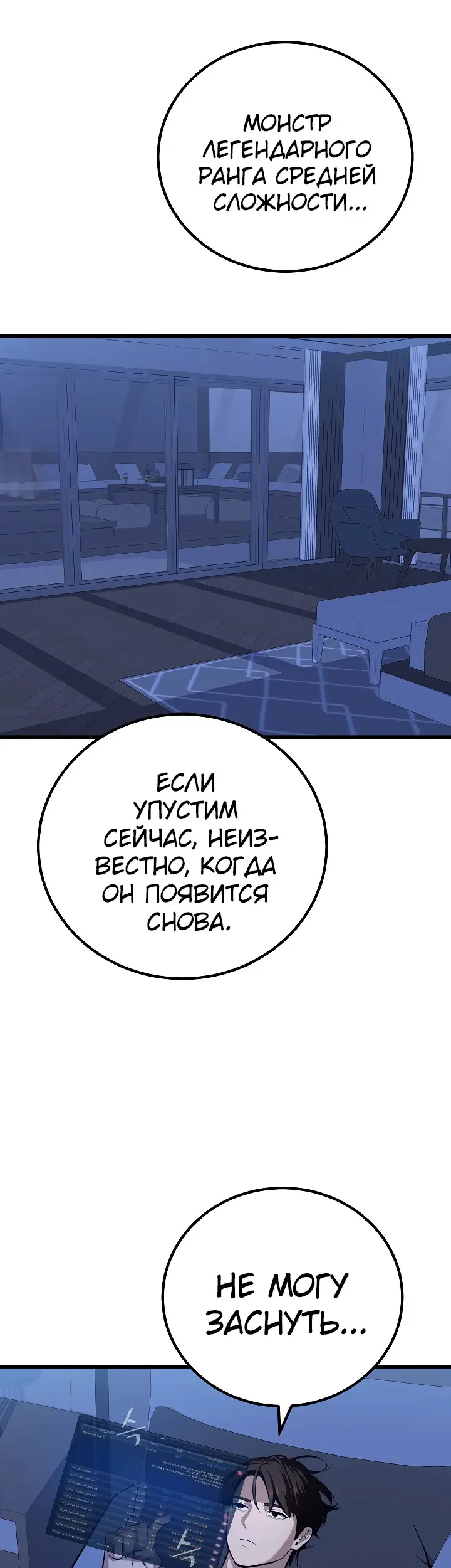 Страница 62