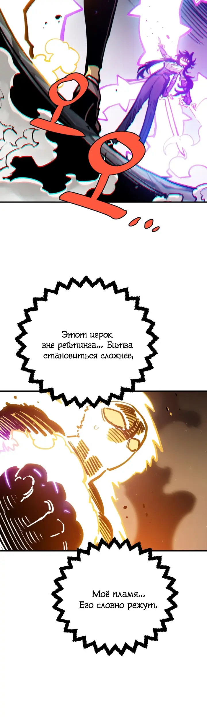 Страница 46