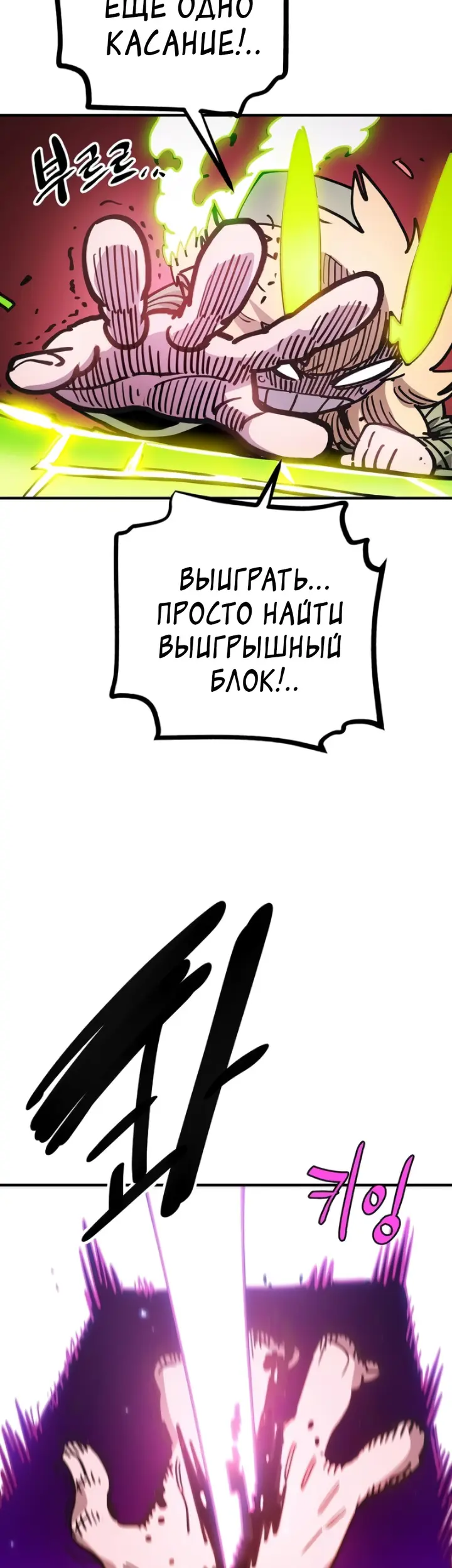 Страница 46