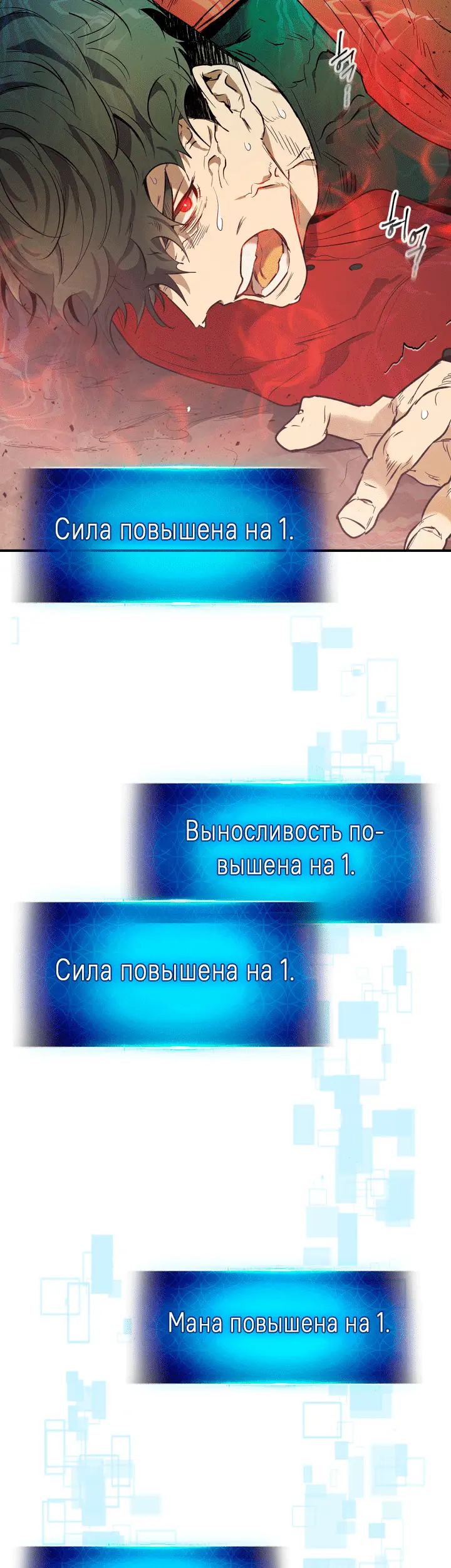 Страница 41