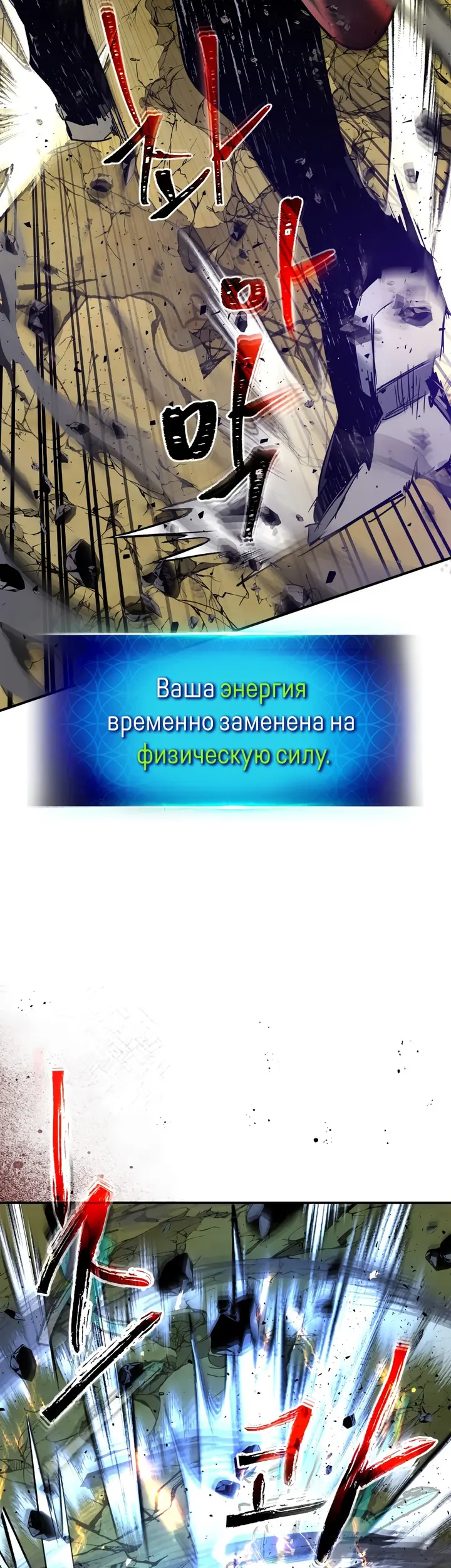 Страница 51
