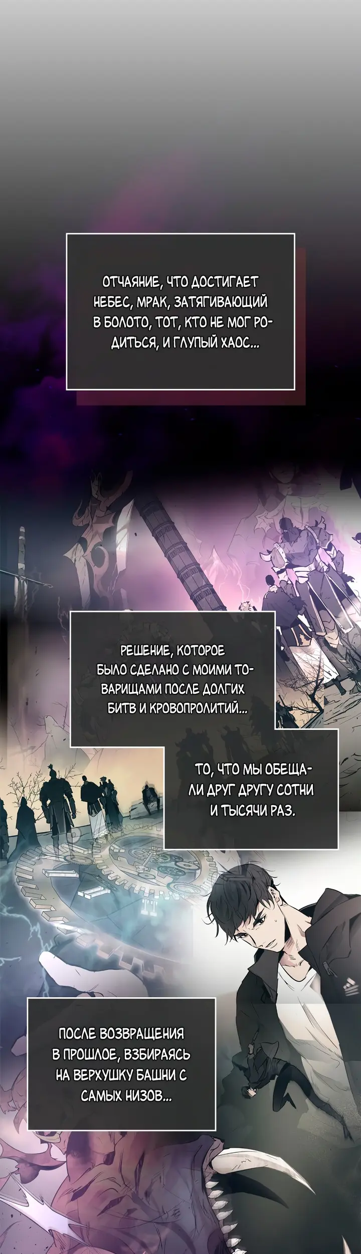 Страница 45
