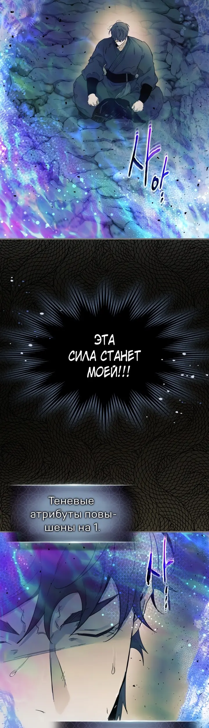 Страница 50
