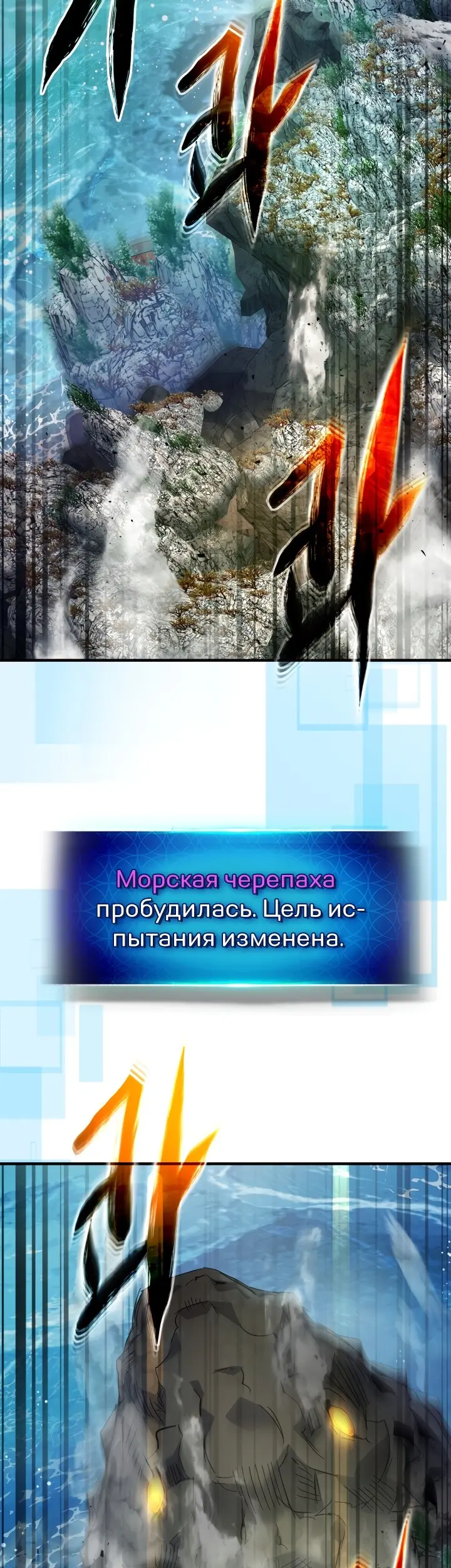 Страница 34