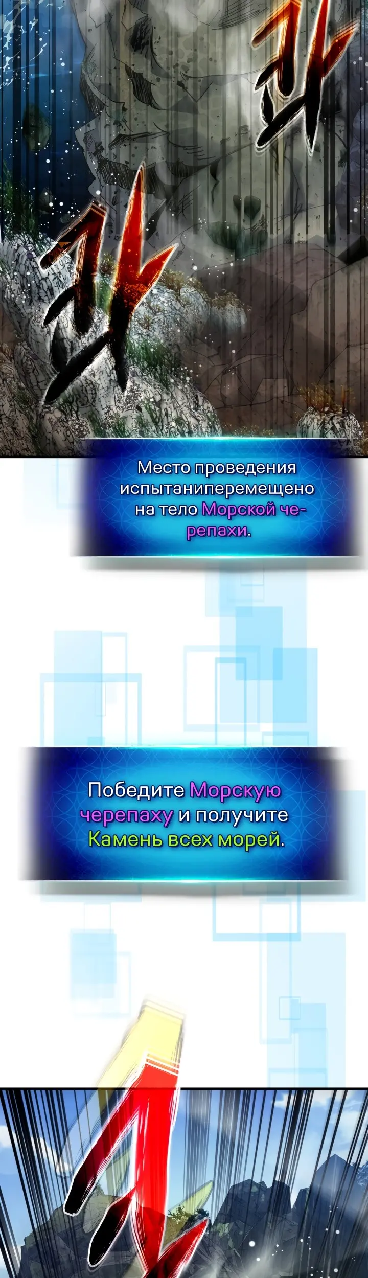 Страница 35