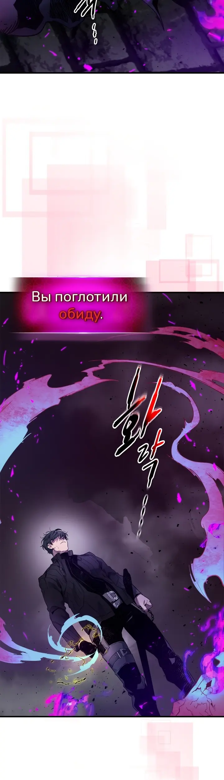 Страница 49