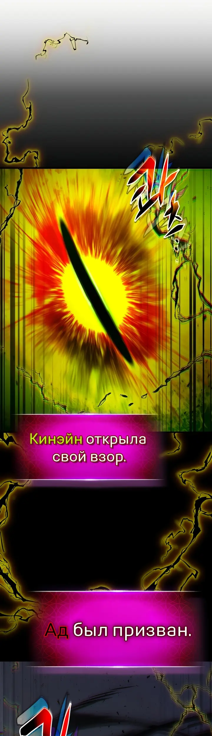 Страница 63