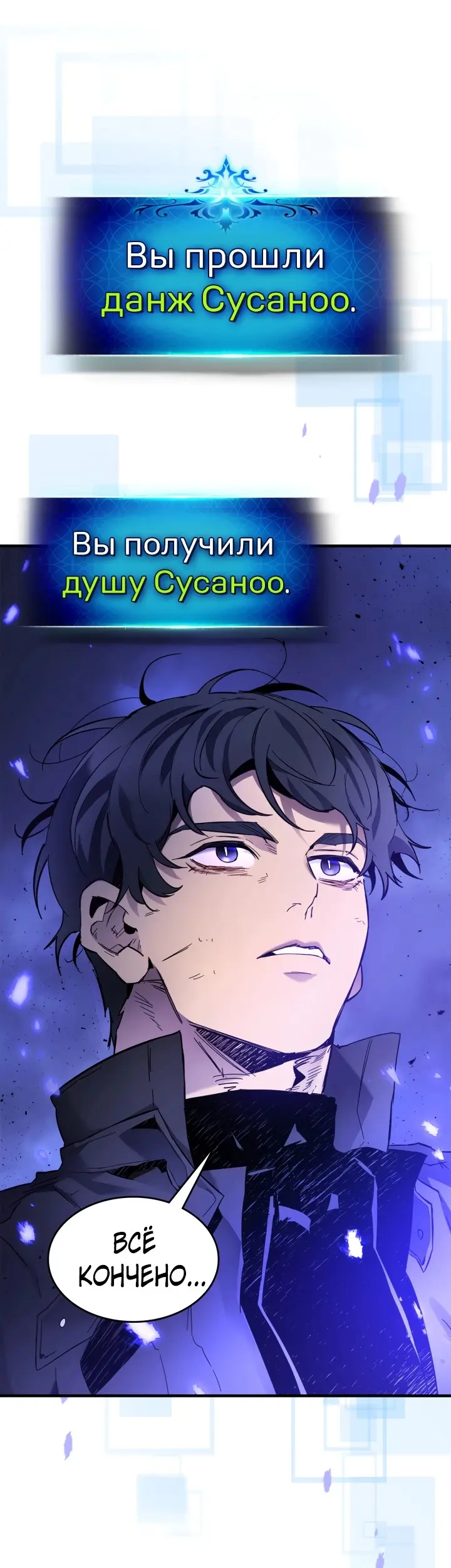 Страница 39