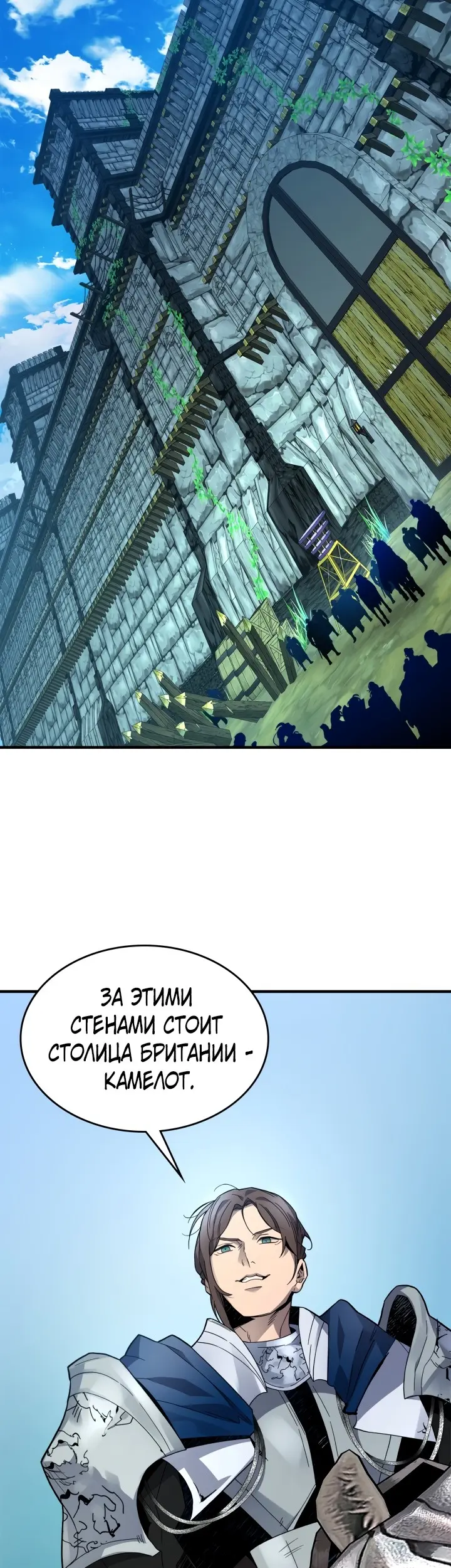 Страница 36