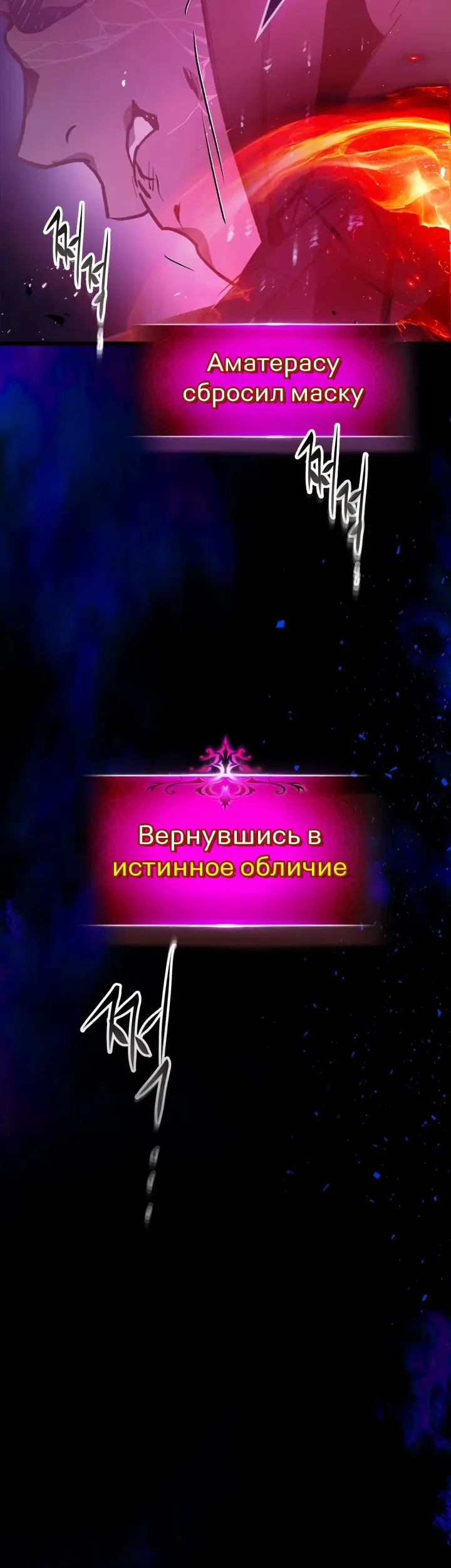 Страница 37