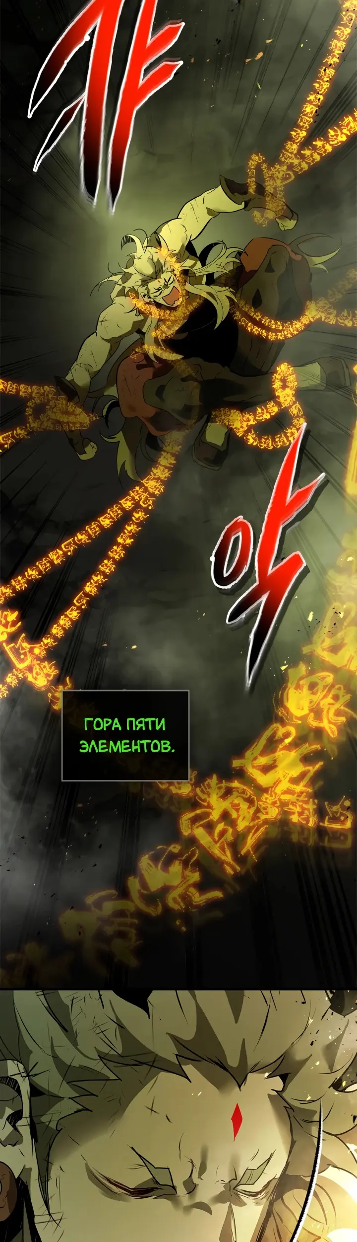 Страница 45