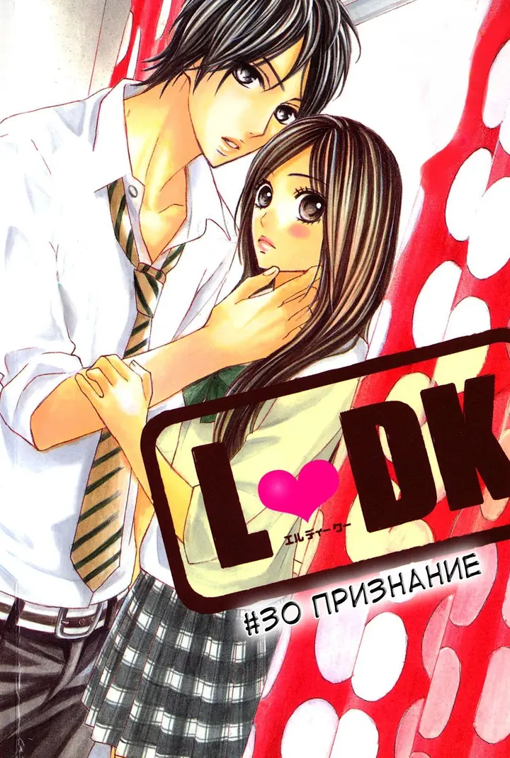 Страница 42