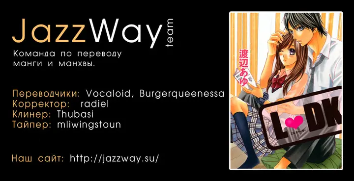 Страница 48