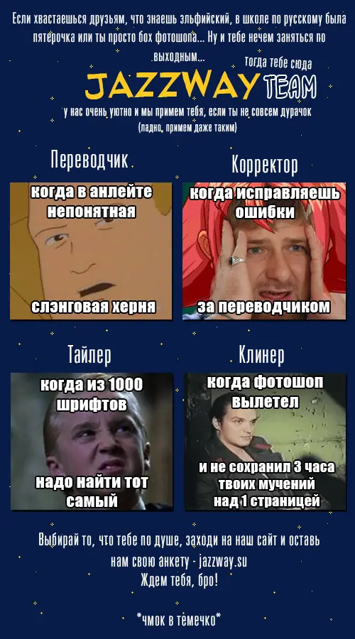 Страница 47