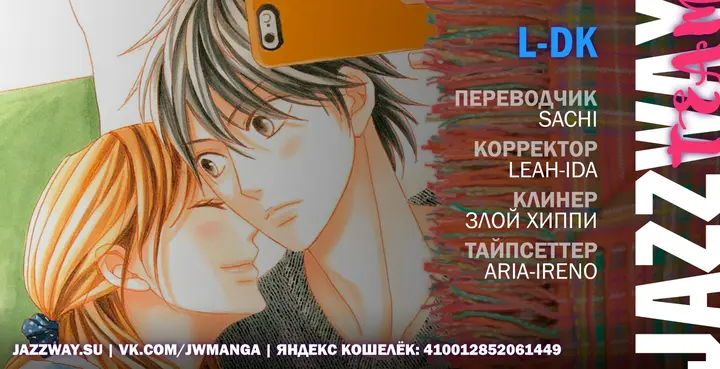 Страница 43