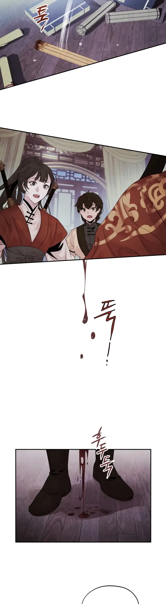 Страница 30