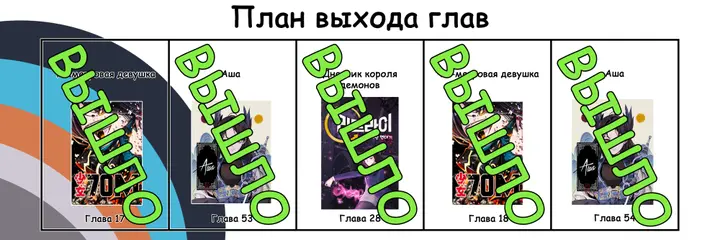 Страница 49