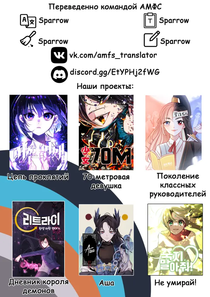 Страница 40